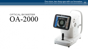 optical-biometer