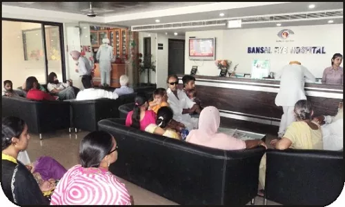 Bansal Eye Hospital reception